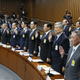 The heads of nine Korean companies testified in the National Assembly in December 2016.